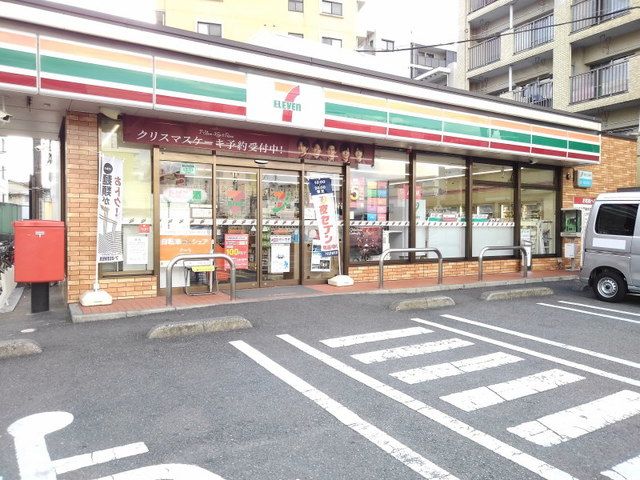 コンビニ　セブンイレブン博多相生町2丁目（コンビニ）まで120m
