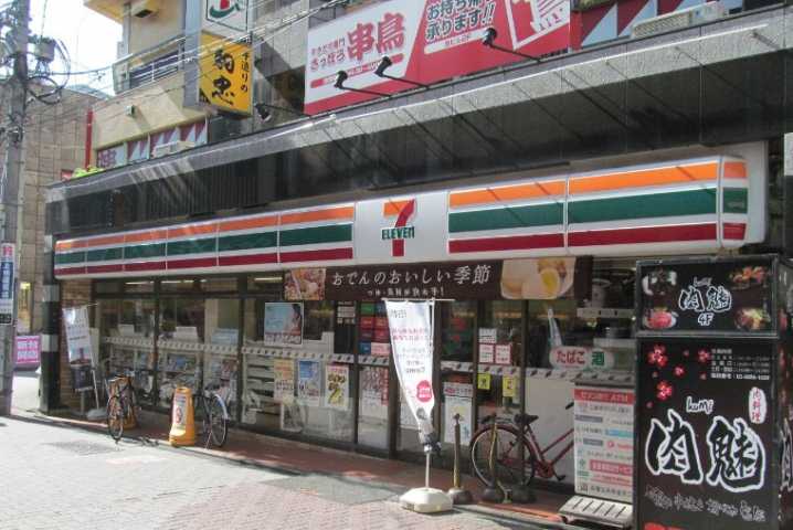 コンビニ　セブンイレブン（コンビニ）まで357m
