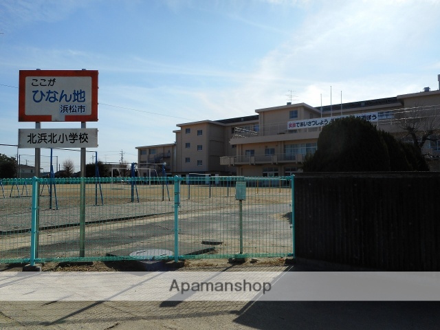 小学校　北浜北小学校（小学校）まで374m