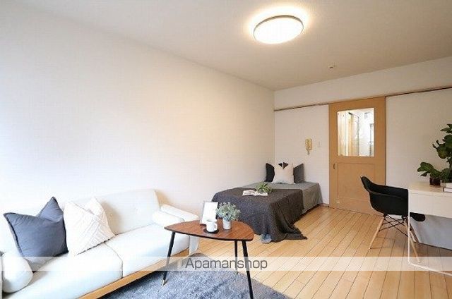 その他部屋・スペース　その他部屋・スペース