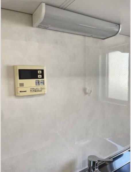 その他　※現況優先