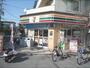 コンビニ　セブンイレブン京都花園店（コンビニ）まで250m
