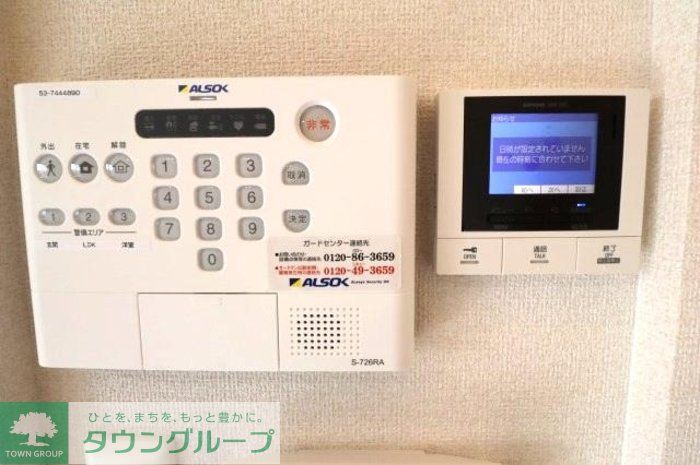 セキュリティ