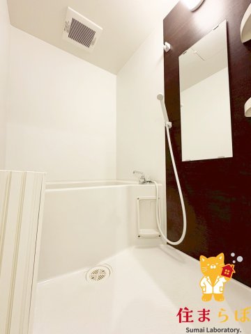 バス・シャワールーム　一日の終わりに使う場所