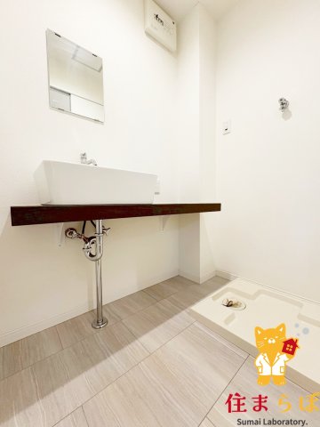 洗面設備　毎日使う場所だから