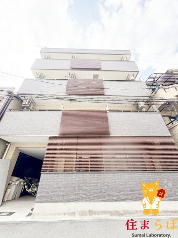 建物外観　★ ★ 口コミ平均4.94のお店 ★ ★