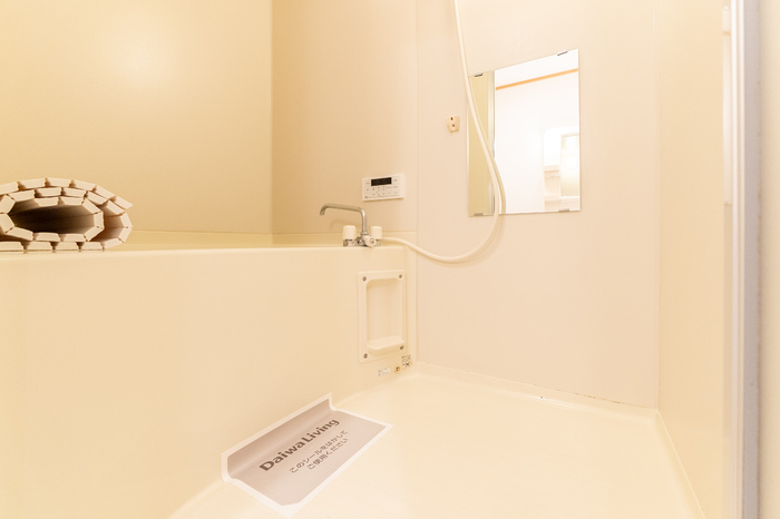 バス・シャワールーム　日々の暮らしに欠かせないお風呂です