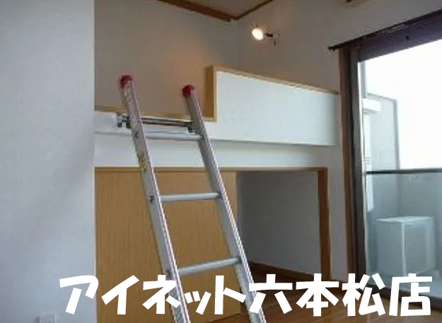 その他部屋・スペース　便利なロフト付きです
