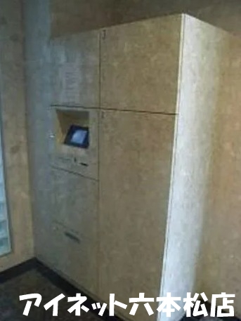 その他設備　嬉しい宅配ボックス付きです