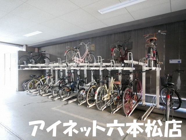 その他共有部分　駐輪場も完備してます