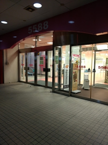 ホームセンター　ダイソー琴似5588店（ホームセンター）まで576m