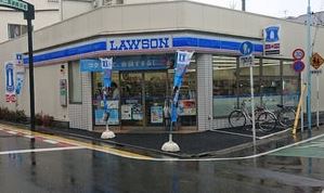 コンビニ　ローソン 杉並本天沼1丁目店（コンビニ）まで317m