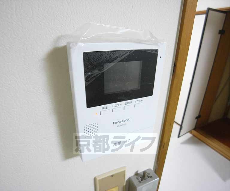 セキュリティ　ＴＶモニターフォン付きです。