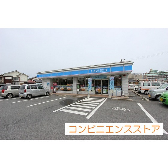 コンビニ　ローソン米子皆生温泉店（コンビニ）まで701m