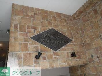 建物外観　【初期費用分割・クレカ対応】一都三県のお部屋探しは2025…