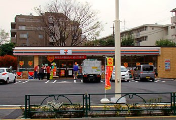 コンビニ　セブンイレブン 板橋舟渡1丁目店（コンビニ）まで408m