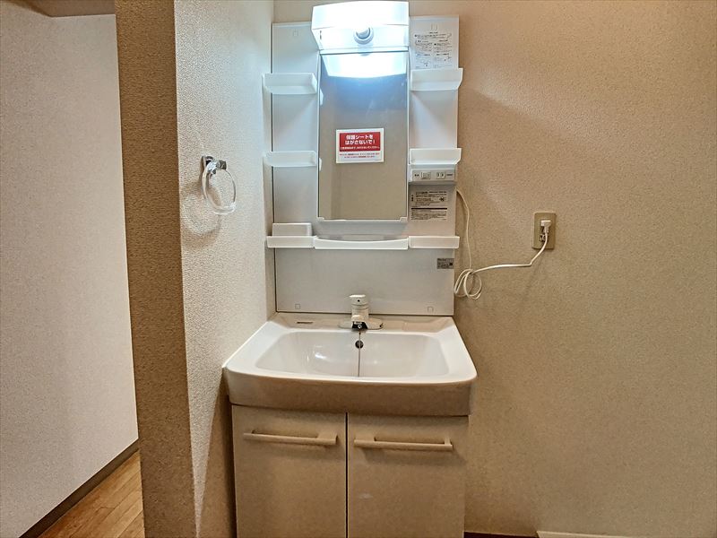 洗面設備　※別部屋の写真です