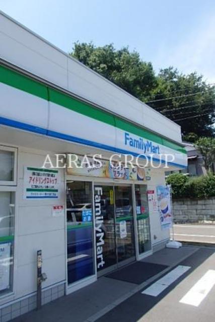 コンビニ　ファミリーマートハッピーロード尾山台店（コンビニ）まで2m