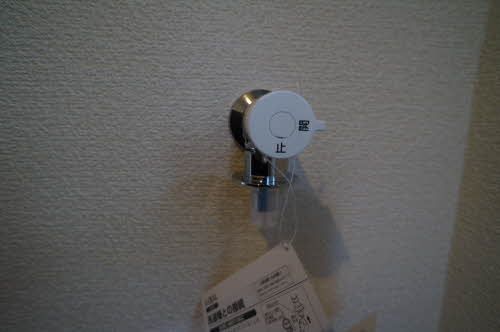 その他部屋・スペース　洗濯水栓