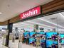 その他　Ｊｏｓｈｉｎ蟹江店（その他）まで400m