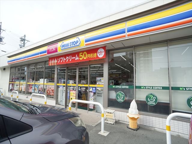 コンビニ　ミニストップ　浜松元浜町店（コンビニ）まで400m