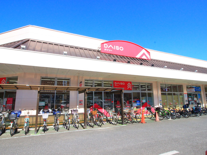 その他　ダイソー（その他）まで500m