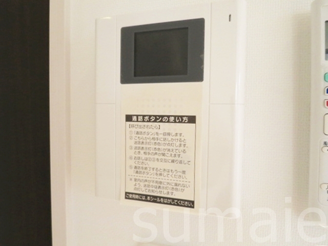 セキュリティ　安心のモニターフォンです