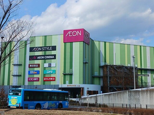 ショッピングセンター　イオンモール長久手（ショッピングセンター）まで516m