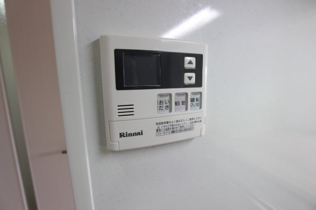 その他　追い炊き機能付き給湯器