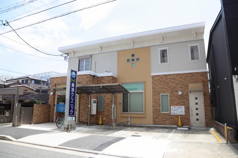 病院　東港クリニック（病院）まで3898m