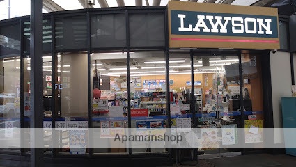 コンビニ　ローソン 本郷三丁目メトロピア店（コンビニ）まで357m