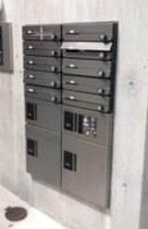 その他共有部分　宅配ボックスもあります♪