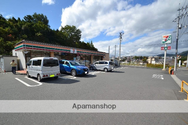 コンビニ　セブンイレブン（コンビニ）まで630m