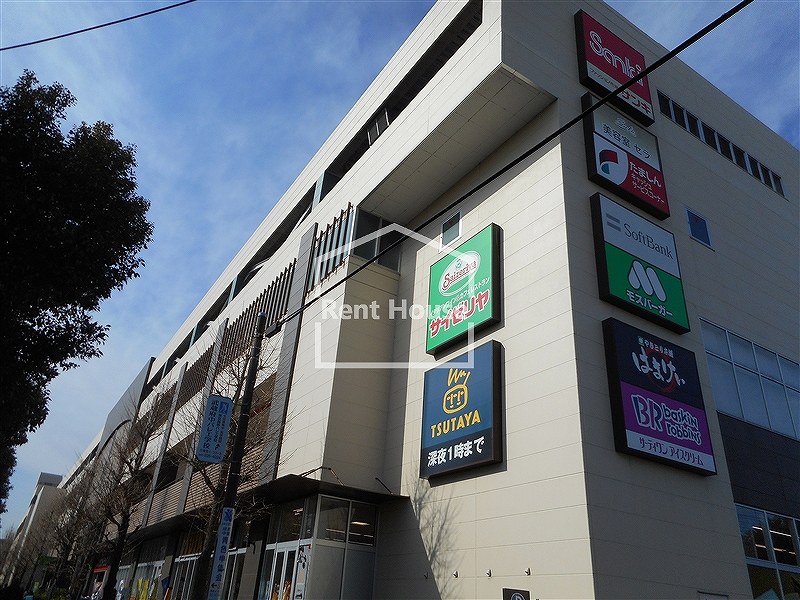 ショッピングセンター　MINANO(ミナノ)（ショッピングセンター）まで1036m