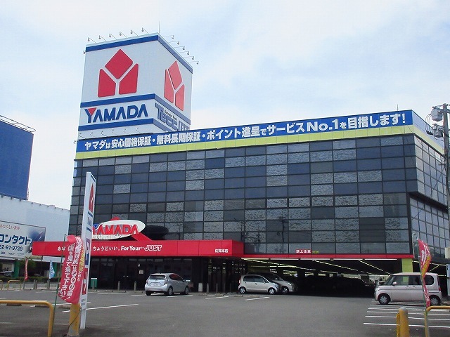その他　ヤマダデンキ ベスト電器鹿島店（その他）まで5348m
