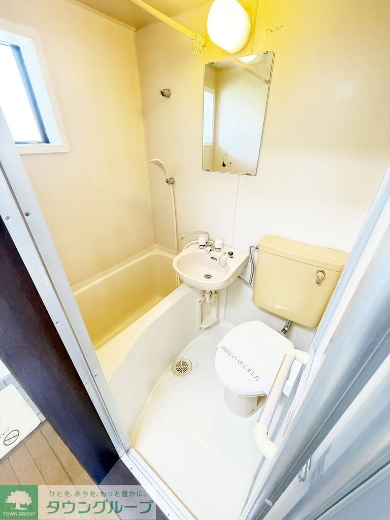 バス・シャワールーム