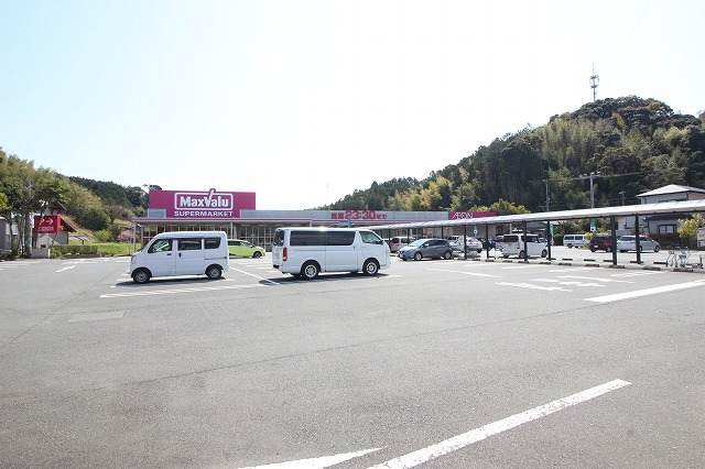 スーパー　マックスバリュ 細江店（スーパー）まで1802m