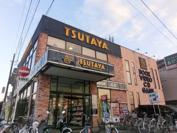 その他　ＴＳＵＴＡＹＡ（その他）まで470m