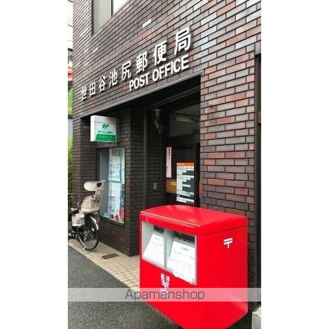 郵便局　世田谷池尻郵便局（郵便局）まで129m