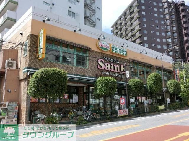 スーパー　よしや柳町店（スーパー）まで384m