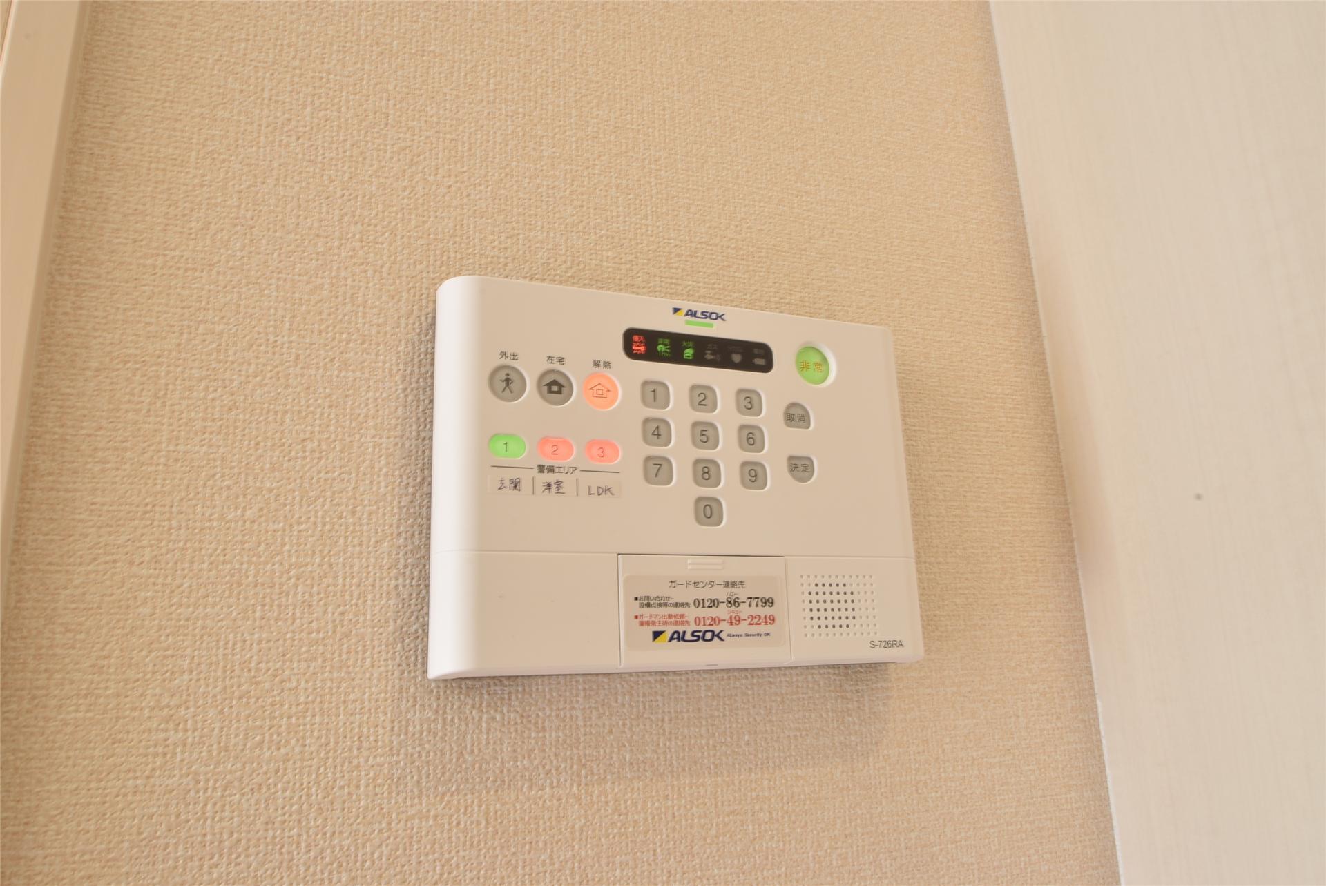 セキュリティ　※105号室参考写真