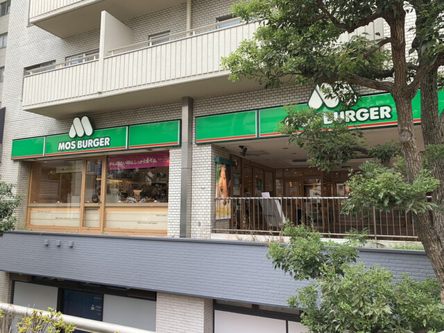 飲食店　モスバーガー渋谷公園通り店（飲食店）まで241m