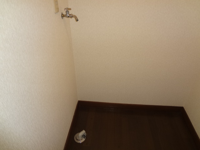 その他　室内洗濯機置き場です。