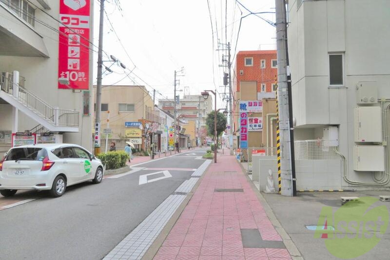 その他　（その他）まで100m