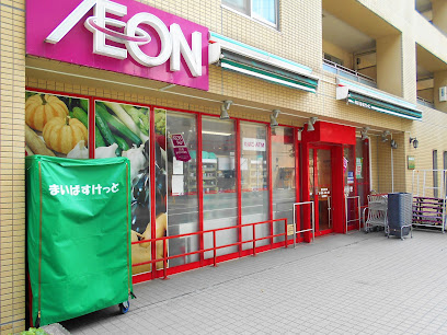 スーパー　まいばすけっと 港北樽町店（スーパー）まで182m