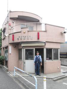 警察署・交番　高島平警察署 高島平駅前交番（警察署・交番）まで1086m
