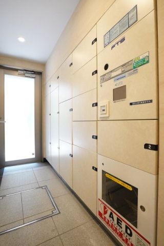 その他共有部分　☆宅配ボックス☆