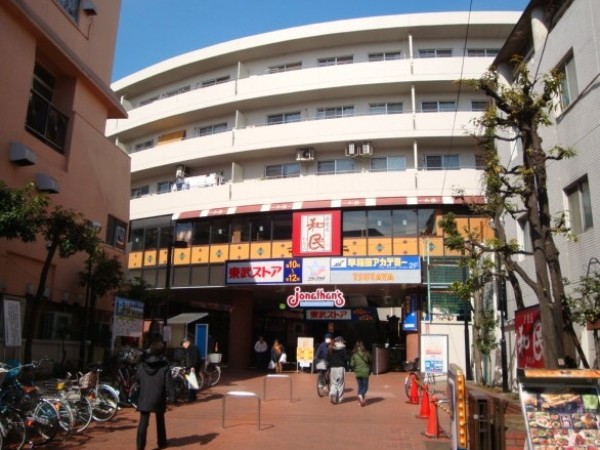 スーパー　東武ストア 下高井戸店（スーパー）まで333m