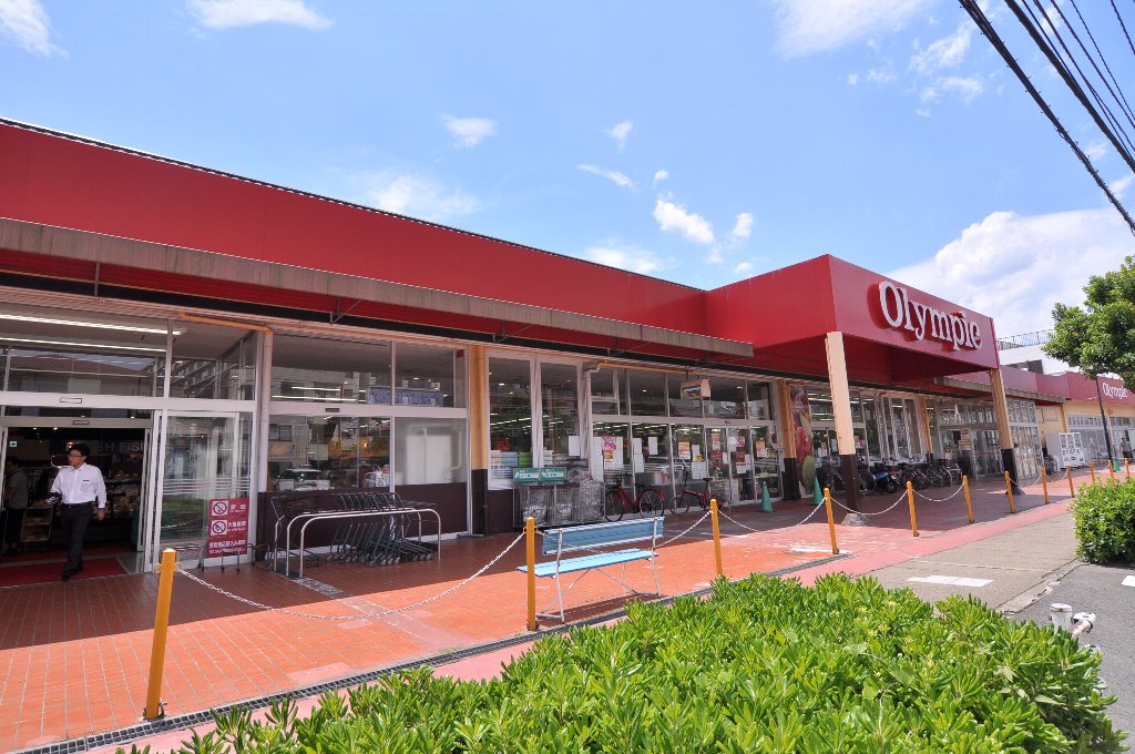 スーパー　Olympic(オリンピック) 行徳店（スーパー）まで607m