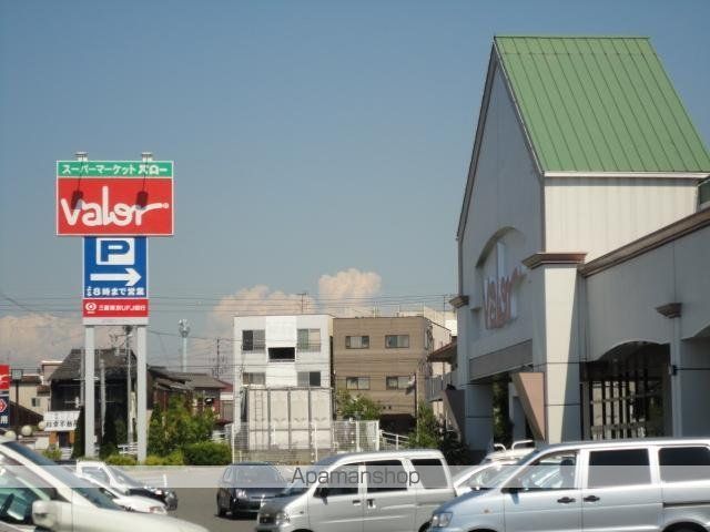 その他　バロー瑞穂店（その他）まで859m